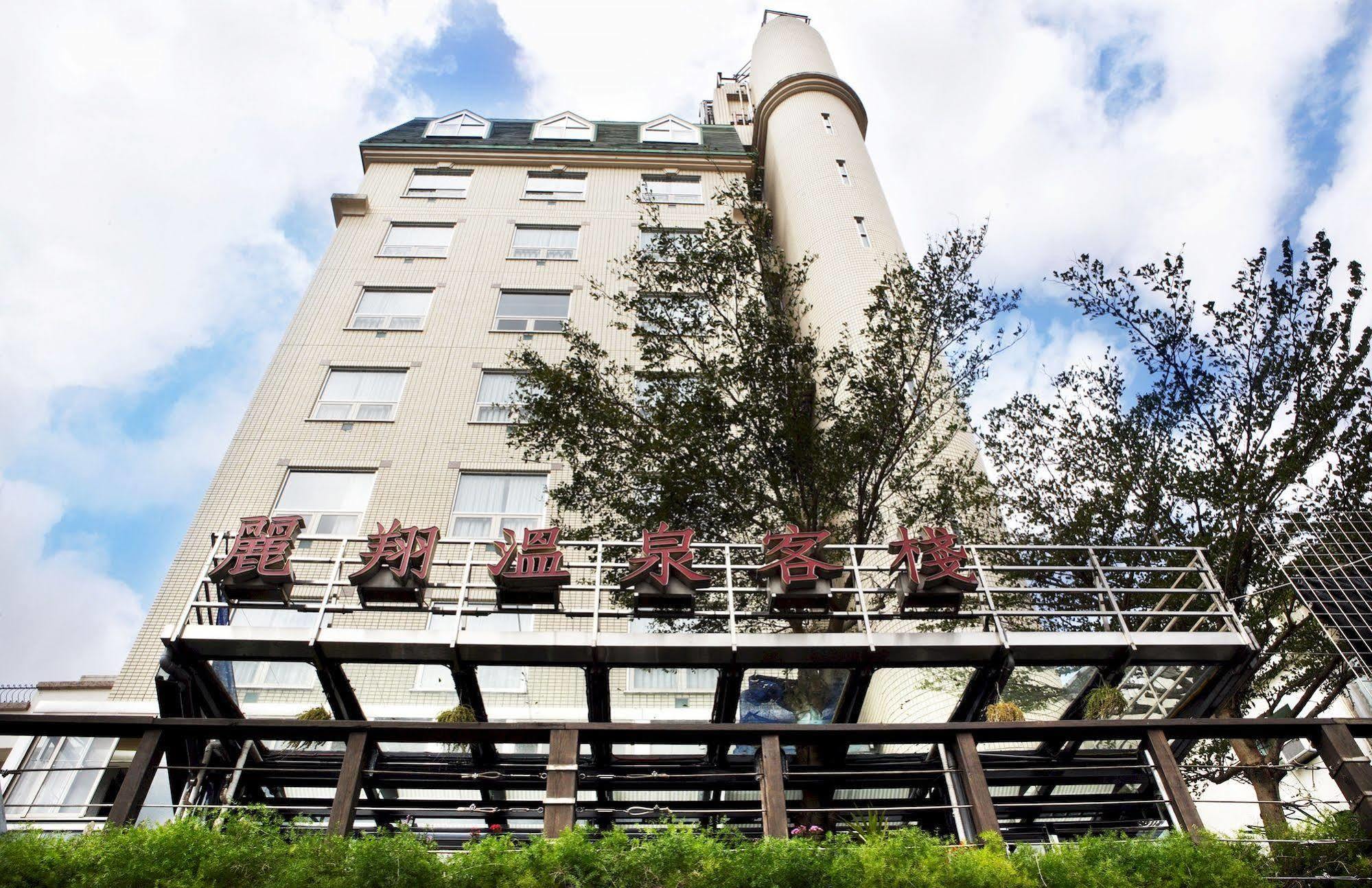 Hotel Les Champs Csiaohszi Kültér fotó